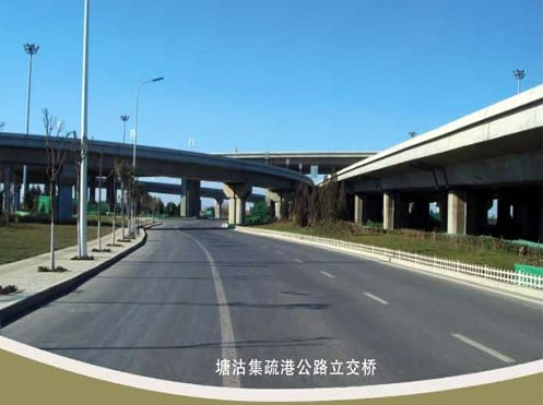 岳普湖案例展示
